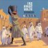 The Bedlam in Goliath par The Mars Volta