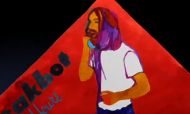 cover Breakbot - baby i'm yours