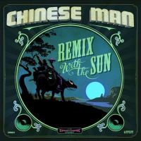 cover Chinese Man - Remix with the sun