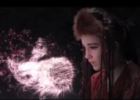 Of Monsters and Men - King And Lionheart